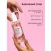 OthehouseholsupplieLabs Washing gel from black dots and post -acne Your Skin - Buy Online on GoSupps.com