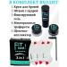 TENARY Universal set for eyebrow design - Buy Online on GoSupps.com