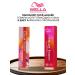 WELLA PROFESSIONALS Tinting hair dye Color Touch 7 3 - Buy Online on GoSupps.com
