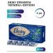 BIOFORTE I see a premium fruit extract of blueberries with lutein 30 TB 4 lines