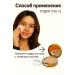 SANDROWB Light powder with collagen - Buy Online on GoSupps.com