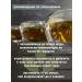 SochiTea Herbal tea assorted collection gift - Buy Online on GoSupps.com