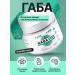 GraceBioQ Round powder gaba gamet - Buy Online on GoSupps.com