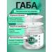 GraceBioQ Round powder gaba gamet - Buy Online on GoSupps.com