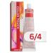 WELLA PROFESSIONALS Tinting hair dye Color Touch 6 4