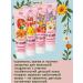 Iris Cosmetic Cream "Children's" protective under the diaper - Buy Online on GoSupps.com