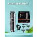PHILIPS Universal machine for the perfect haircut - Buy Online on GoSupps.com