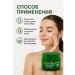 SANDROWB Moisturizing face cream with aloe and Vera - Buy Online on GoSupps.com