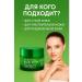 SANDROWB Moisturizing face cream with aloe and Vera - Buy Online on GoSupps.com