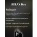 Health of Siberia RELAX BOX stress protection - Buy Online on GoSupps.com