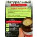 Element Cream-balm for joints Tambucan mud 30ml - Buy Online on GoSupps.com