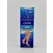Life Cream ointment from cramps of ikr legs feet from muscle cramps - Buy Online on GoSupps.com