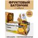 The Power of Crimea Fruit bar with ginger 8pcs
