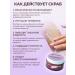 Yulia Orlova Bio -scrub for body anti -cellulite 100g - Buy Online on GoSupps.com