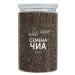 FooseedPlus Chia seeds for weight loss superfood shia - Buy Online on GoSupps.com