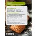 FooseedPlus A mixture of seeds for salads and baking 500 grams - Buy Online on GoSupps.com