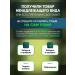 FooseedPlus Seeds of Kunazhuta White India 500 grams - Buy Online on GoSupps.com