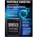 Boss tablets for men and women - Buy Online on GoSupps.com