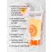 Washing gel "Natural Beauty" Spa Technology - Buy Online on GoSupps.com