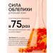 OthehouseholsupplieLabs Face washing gel cleansing with acids and vitamin C - Buy Online on GoSupps.com