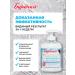 OthehouseholsupplieLabs Gel for washing the face from acne cleansing with acids 300 ml - Buy Online on GoSupps.com