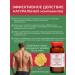 Monastery ointment from back pain 30 ml - Buy Online on GoSupps.com