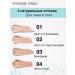 Facial Concealer under the eyes of Retouche tone 04
