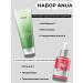 Anua A set of foam-scrub and serum with transhasamic acid
