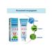 Eelhoe tongue cleansing gel removes the smell is equipped with brushes - Buy Online on GoSupps.com