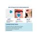 Eelhoe tongue cleansing gel removes the smell is equipped with brushes - Buy Online on GoSupps.com
