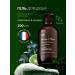 Shower gel perfumed moisturizer 300 ml