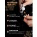 Cosmex Set of monardy oil 30ml+uzma oil 15ml - Buy Online on GoSupps.com