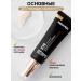 medipeel Eye cream and around the eyes rejuvenating with peptides of Korea - Buy Online on GoSupps.com