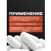 Vitamins complex for the health of the Liver Support 3 pcs - Buy Online on GoSupps.com