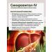 Health from Siberia Synchtal 4 IV for the liver - Buy Online on GoSupps.com