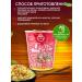 Ottogi Jin Ramen Lapsha quick cooking acute set - Buy Online on GoSupps.com
