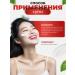 medipeel Cream for the face lightening against Korea's pigmentation 30 ml - Buy Online on GoSupps.com