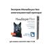 EcoProm Antigelmine drug for cats weighing 4-16kg 2Tab