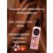 AMALFI Milk shimmer radiance and moisturizing - Buy Online on GoSupps.com