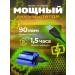 Electric blimmer for bearding nasal hair haircut 3V1 - Buy Online on GoSupps.com