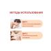 eelhoe Reduce wrinkles moisturizers Dragon Cream blood 50 g - Buy Online on GoSupps.com