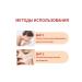 eelhoe Reduce wrinkles moisturizers Dragon Cream blood 50 g - Buy Online on GoSupps.com