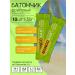 Cereal bars Fruit bar Mango bar (mango) 10 pcs x 30g
