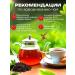 Mary tea Black black -leaf gerry tea 500 g 2 packages - Buy Online on GoSupps.com