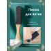 NADOLICA Double-sided wooden pumice stone grater for feet heels and pedicures