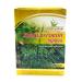 Honey and Jam Horsetail of meadow grass 2 pcs. 25 gr - Buy Online on GoSupps.com