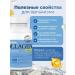 bee lab Collagen Sea 2 pcs. 120 caps - Buy Online on GoSupps.com