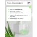 MORELET Aloe gel drinking with pulp green grapes - Buy Online on GoSupps.com
