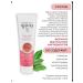 Toothpaste red tea mint and grass 125 grams