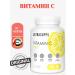 UltraSupps Vitamin C for immunity 1000 mg 60 pcs